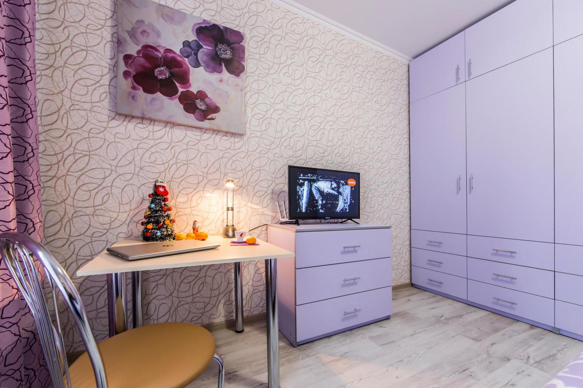 Стильные Апартаменты,Метро Вырлица,Метро Харьковская Kiev Extérieur photo